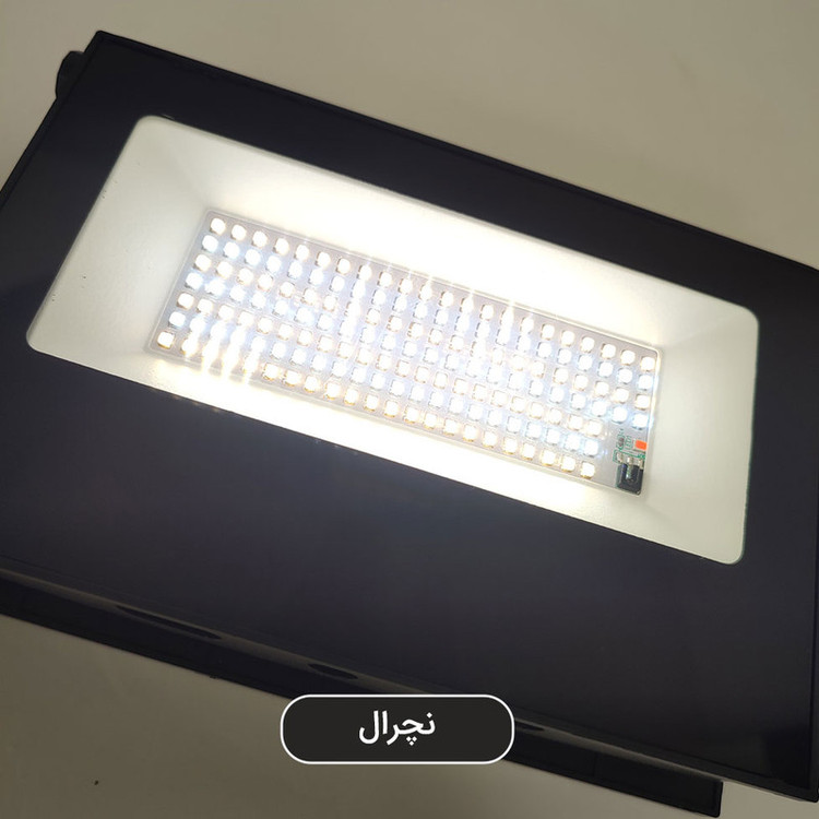 چراغ خورشیدی 20 وات